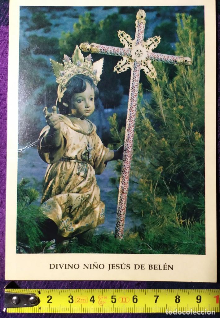 Postales: POSTAL DIVINO NI&Ntilde;O DE JESUS DE BELEN 01