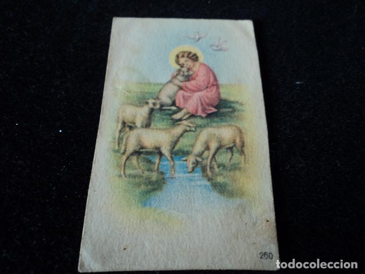 Cartoline: mini-estampa  jesus ni&ntilde;o  7,5  X 4,5 CM