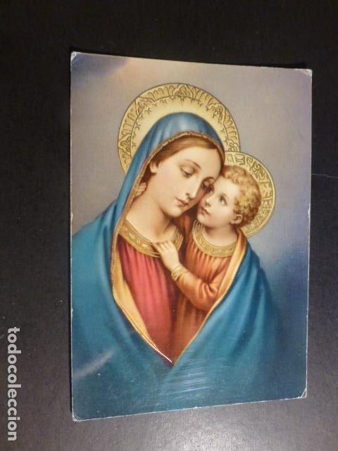 Postales: VIRGEN DEL BUEN CONSEJO - Foto 1