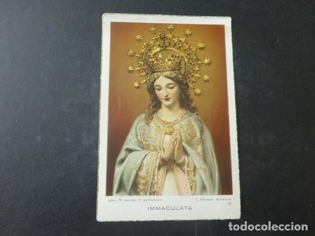 Postales: INMACULADA CONCEPCION ESTAMPA - Foto 1