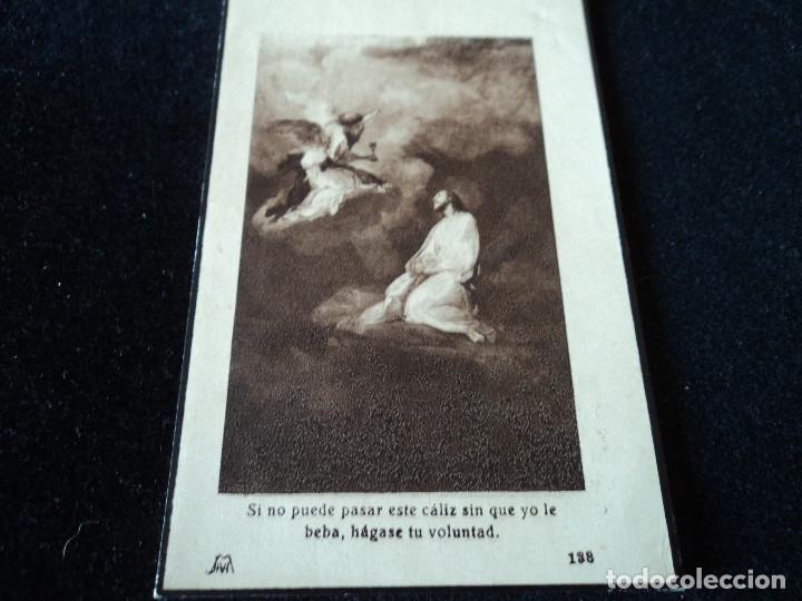 Postales: RECORDATORIO DE DEFUNCION1960 IMAGEN CRISTO ORANDO Y VIRGEN DE DOLORES ED EL OCASO