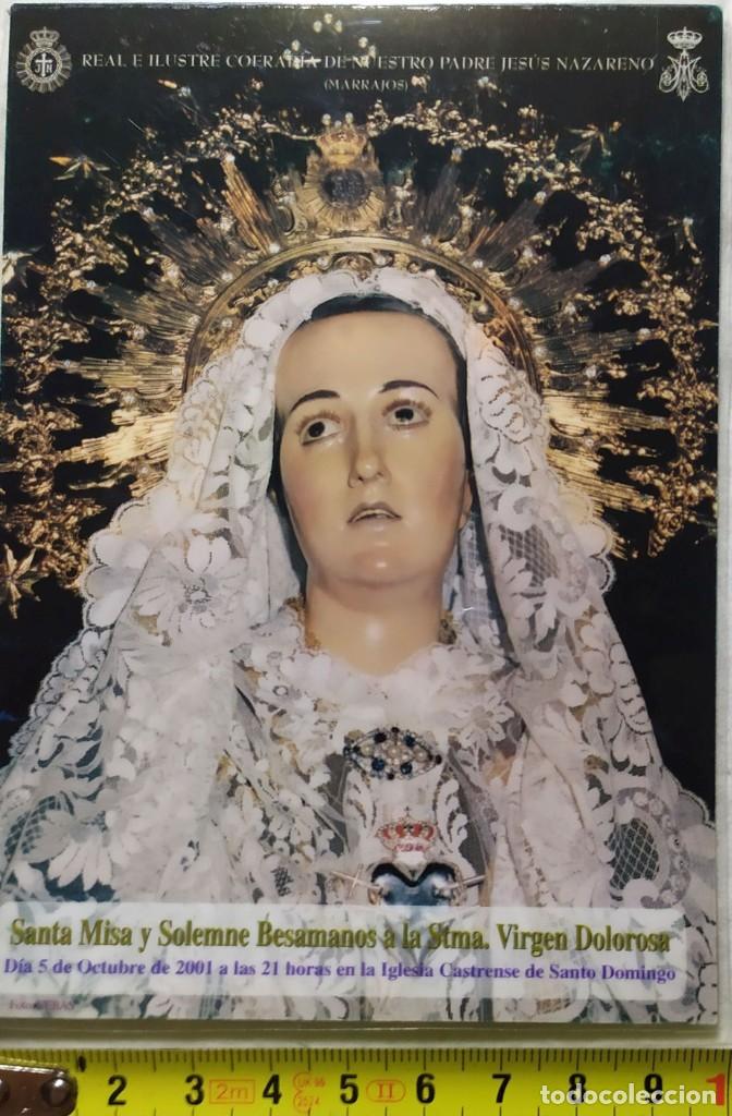 Postales: POSTAL VIRGEN DOLOROSA SANTA MISA Y SOLEMNE BESAMANOS STMA VIRGEN DOLOROSA IGLESIA CASTRENSE