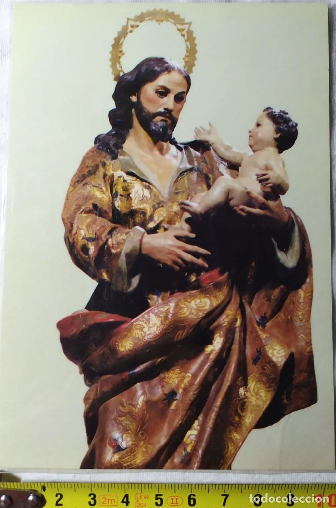 Postales: POSTAL JESUS LLEVANDO AL NI&Ntilde;O JESUS
