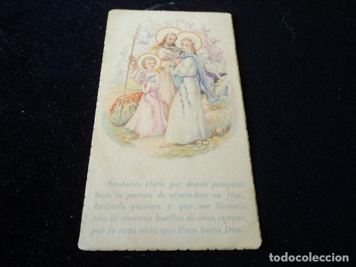 Postales: RECUERDO comunion 1943 IMAGEN DIBUJO LA HORMIGA DE ORO  10 X 5,5 CM