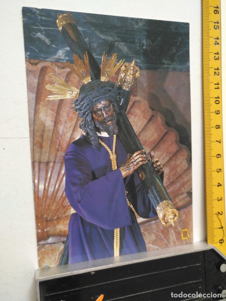 Postkarten: SEMANA SANTA SEVILLA HAGA OFERTA - POSTAL  CRISTO DEL GRAN PODER