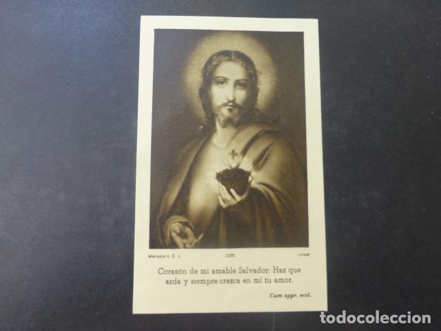 Postales: SAGRADO CORAZON DE JESUS ESTAMPA