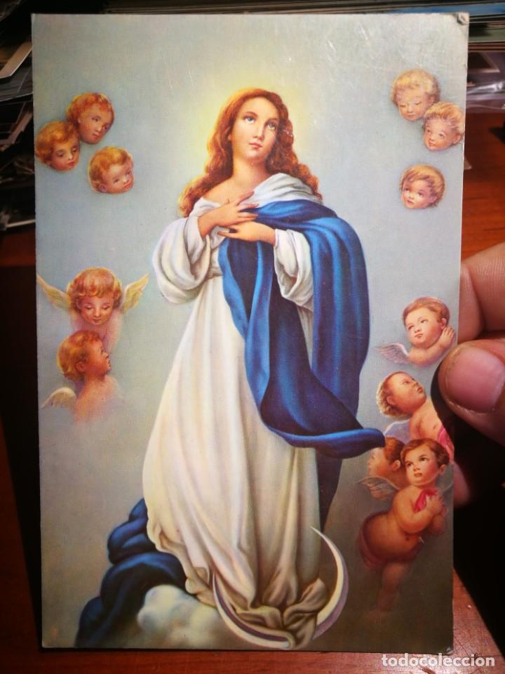 Cartoline: Postal Inmaculada Concepci&oacute;n C y Z S/C