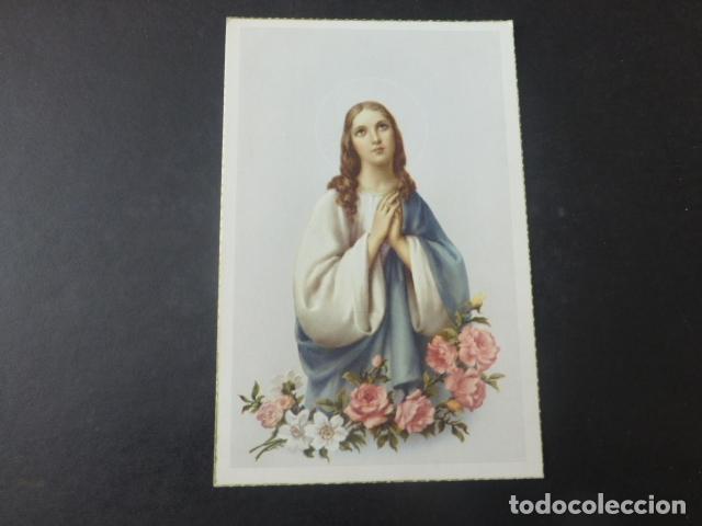 Postales: VIRGEN MARIA - Foto 1