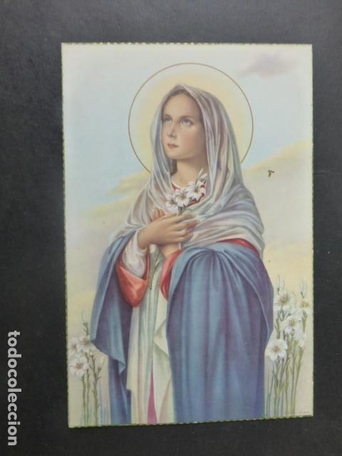 Postais: VIRGEN MARIA