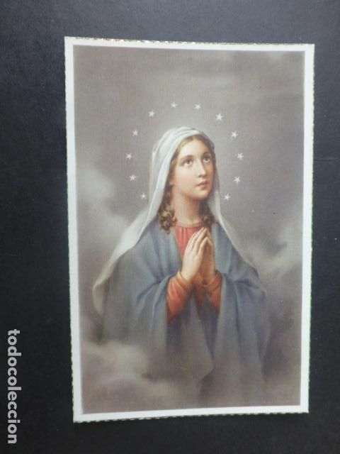 Postales: VIRGEN MARIA - Foto 1
