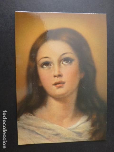 Postales: VIRGEN MARIA - Foto 1