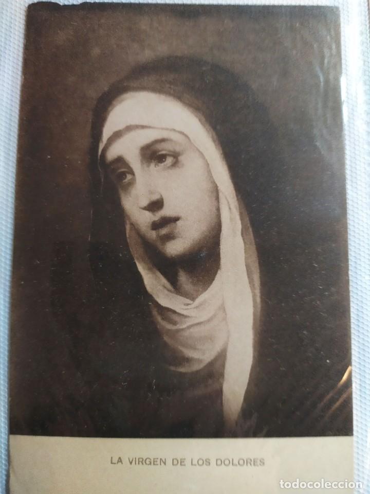 Postales: ESTAMPA BLANCO Y NEGRO VIRGEN DE LOS DOLORES