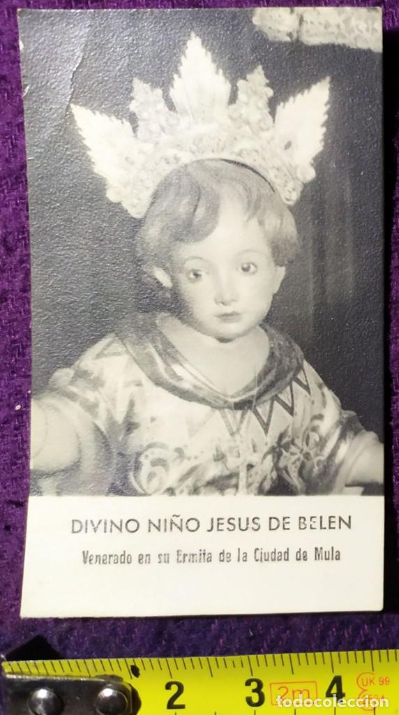 Postales: POSTAL BLANCO Y NEGRO DIVINO NI&Ntilde;O DE JESUS DE BELEN 02