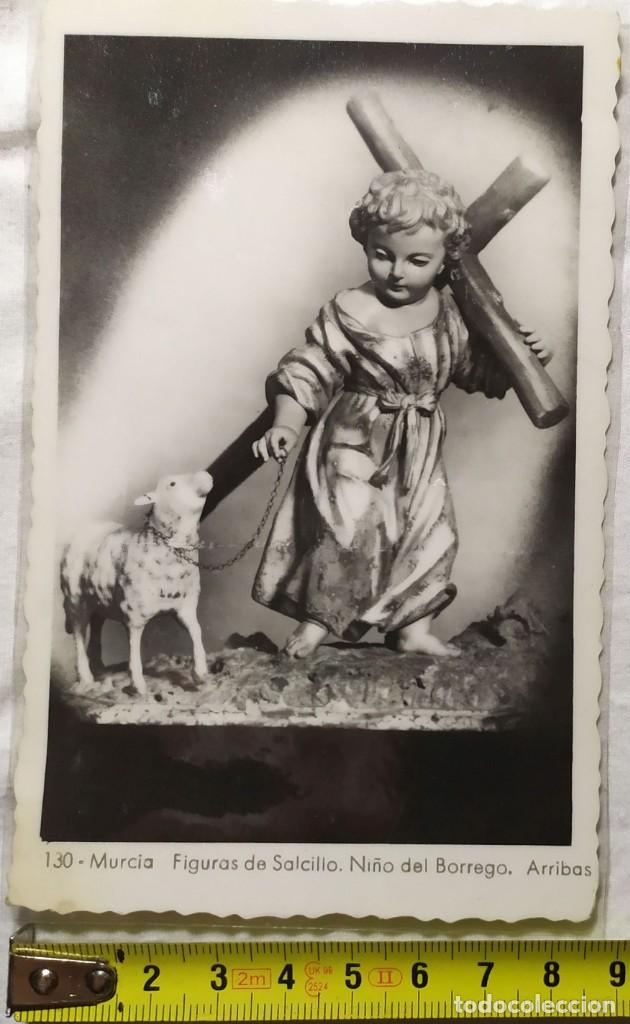 Postales: POSTAL BLANCO Y NEGRO DIVINO NI&Ntilde;O DE JESUS DE BELEN 07