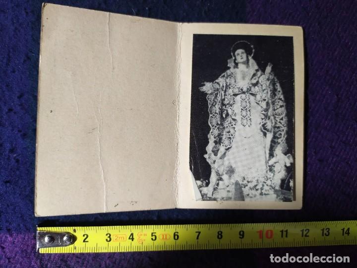 Postales: POSTAL BLANCO Y NEGRO POSTAL VIRGEN DOLOROSA