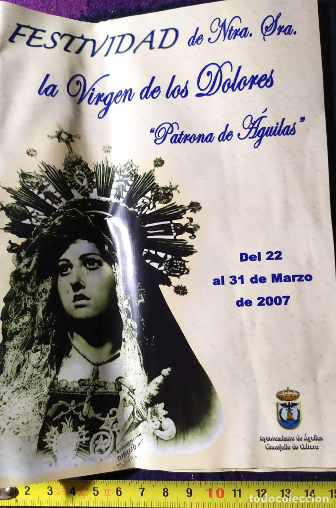 Postales: CARTEL FESTIVIDAD NUESTRA SE&Ntilde;ORA VIRGEN DE DOLORES PATRONA DE AGUILAS MARZO 2007