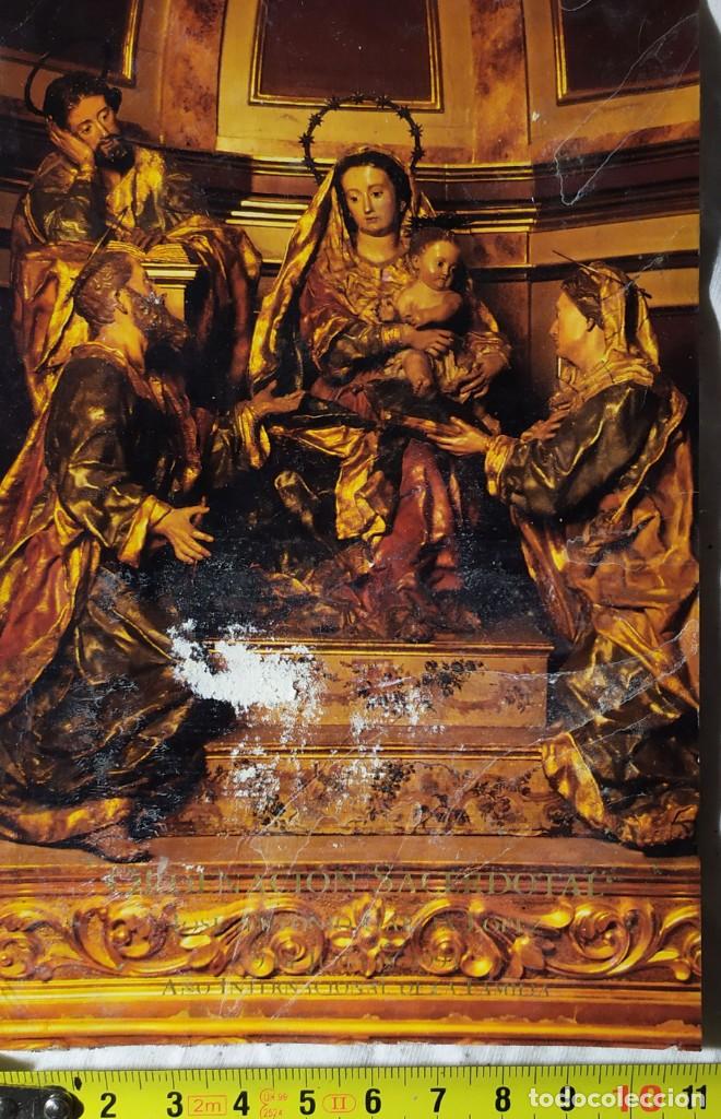 Postales: POSTAL ADORACION NI&Ntilde;O JESUS DE GRAN LUZ RESPLANDOR ORO Y BELLEZA