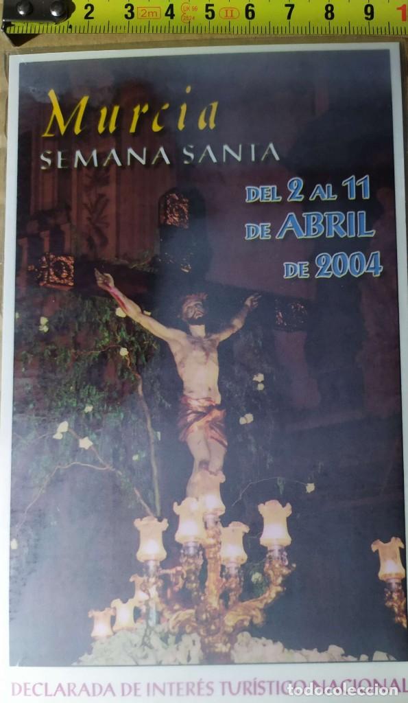Postais: POSTALES RELIGIOSAS CARTEL PUBLICITARIO SEMANA SANTA 2004