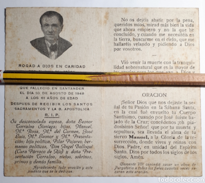 Postales: SANTANDER. Recordatorio. 1948 - Foto 2