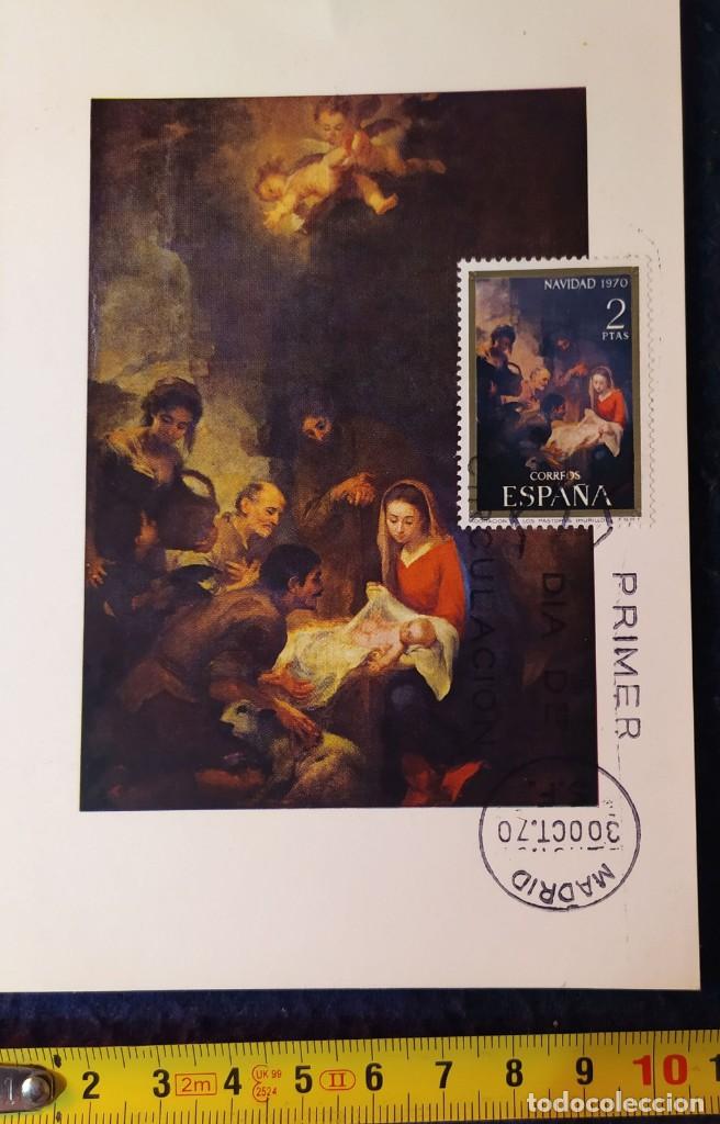 Cartes Postales: POSTAL SELLO ADORACION LOS PASTORES MURILLO