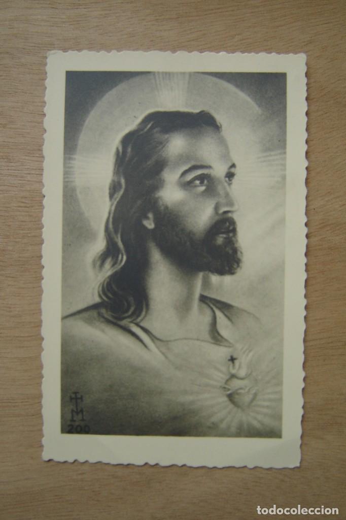 Postales: Jes&uacute;s - Foto 1