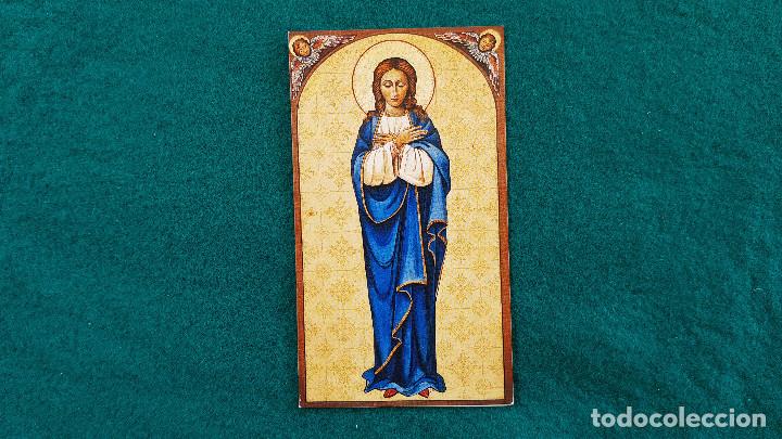 Postales: ESTAMPA RECORDATORIO DIPTICO CORONA DE LOS DOLORES DE LA SANTISIMA VIRGEN MARIA