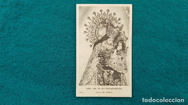 Postais: ESTAMPA RECORDATORIO VIRGEN NUESTRA SE&Ntilde;ORA DE LOS DESAMPARADOS (1959) VALENCIA - ORACION AL DORSO