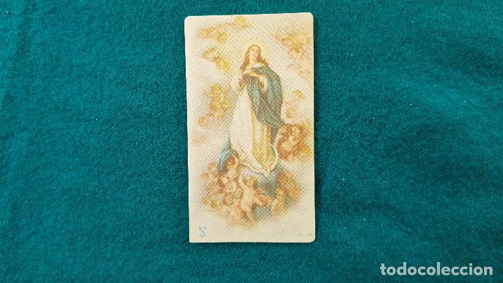 Postales: ESTAMPA RECORDATORIO INMACULADA CONCEPCION (1943) CLAVARIESAS Y CAMARERAS AL DORSO - BENICALAP