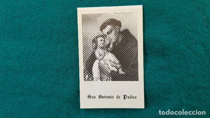 Postales: ESTAMPA RECORDATORIO SAN ANTONIO DE PADUA - RESPONSORIO Y ORACION AL DORSO