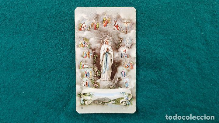 Postales: ESTAMPA RECORDATORIO VIRGEN DE LOURDES - ORACION AL DORSO