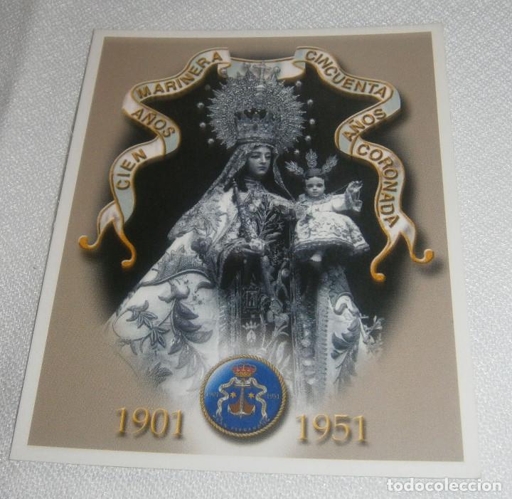 Postales: estampa venerable y real hermandad de nuestras Se&ntilde;ora del Carmen Coronada