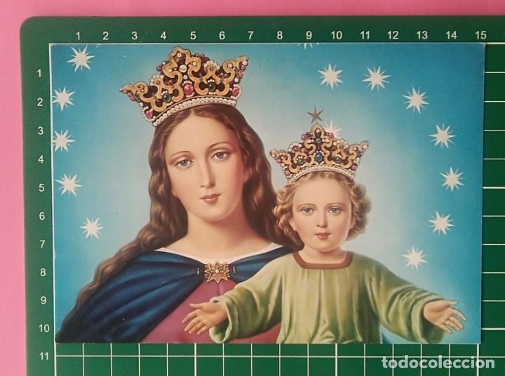 Cartoline: POSTAL SIN USO - MARIA AUXILIADORA