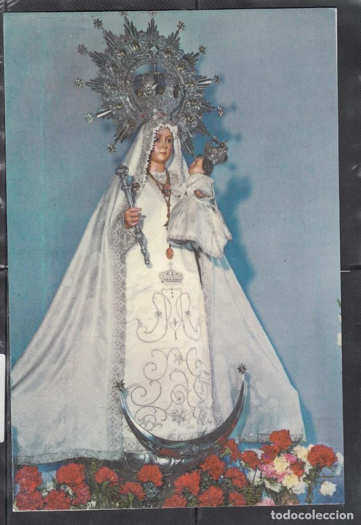 Postais: LINARES. VIRGEN LINAREJOS