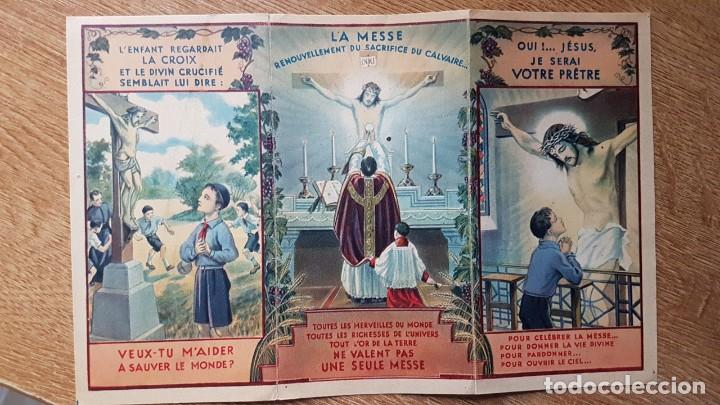 Postales: ANTIGUA ESTAMPA RELIGIOSA TRIPTICO FRANCE