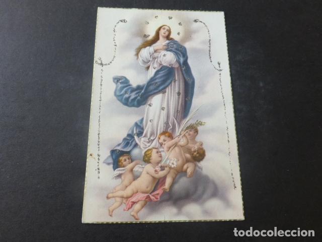 Postales: INMACULADA CONCEPCION POSTAL - Foto 1