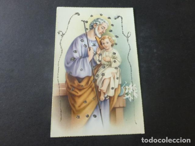Postales: SAN JOSE POSTAL - Foto 1