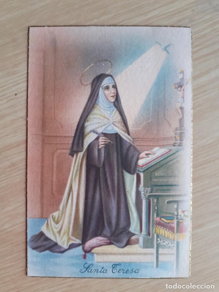 Postais: TARJETA POSTAL - 1948 SANTA TERESA - A&Ntilde;OS 40 - ED. D.55
