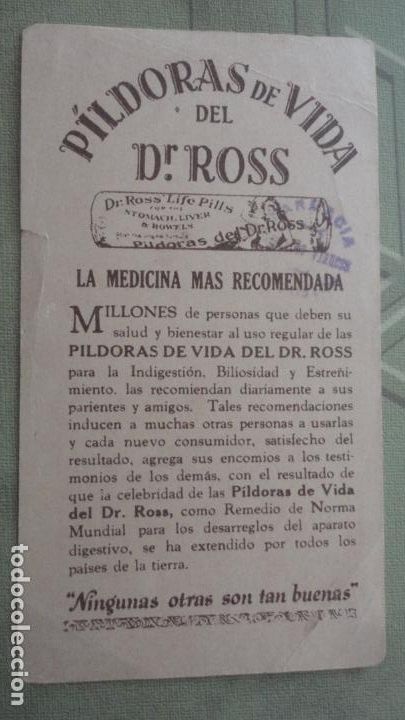 Postales: ANTIGUA ESTAMPA.PILORA DEL DR.ROSS. SAN ANTONIO DE PADUA.