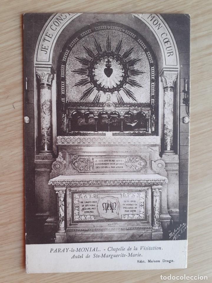 Postkarten: TARJETA POSTAL - PARAY LE MONIAL CAPILLA DE VISITA SALUD MARQUERITA MARIE