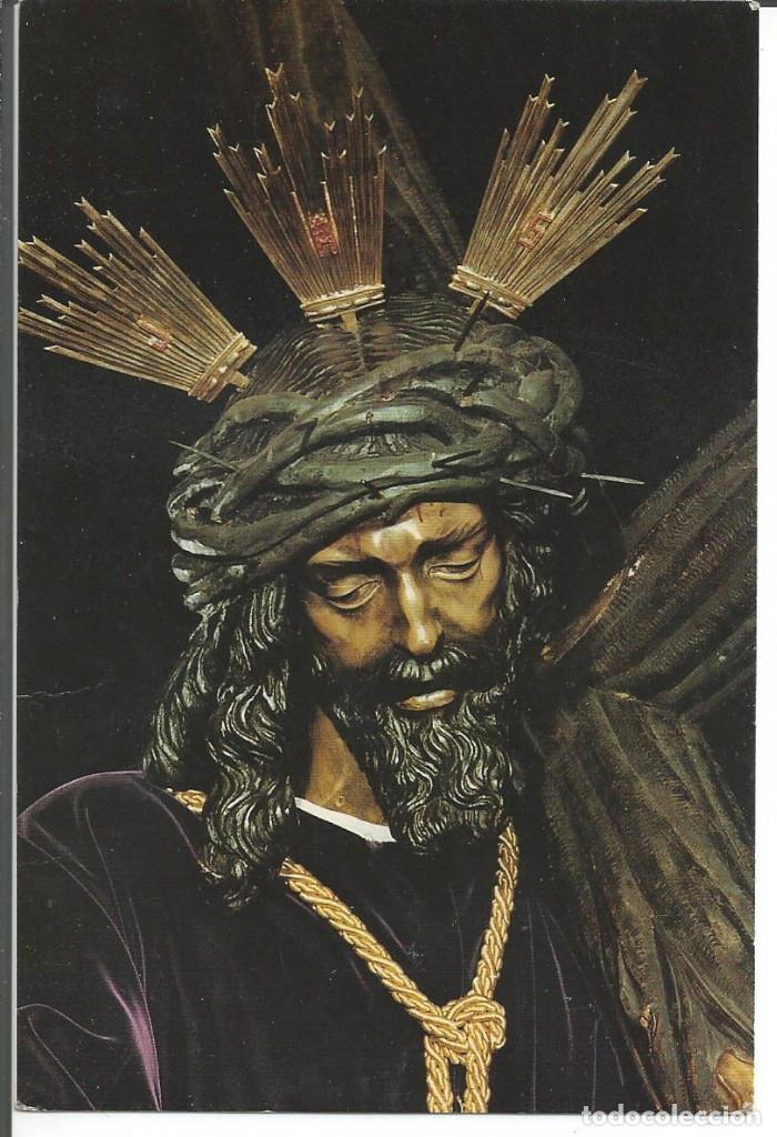 Postales: POSTAL *NUESTRO PADRE JES&Uacute;S DEL GRAN PODER* - MADRID - Foto 1
