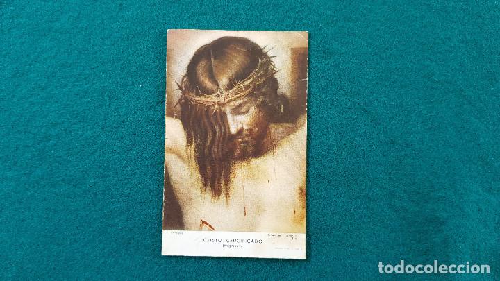 Postales: ESTAMPA RECORDATORIO REPRODUCCION DE PINTURA CRISTO CRUCIFICADO DE VELAZQUEZ