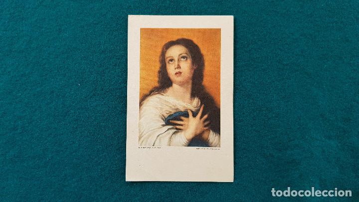 Postales: ESTAMPA RECORDATORIO FIESTAS DE LA INMACULADA CONCEPCION (1954) ALCACER - CLAVARIESAS AL DORSO