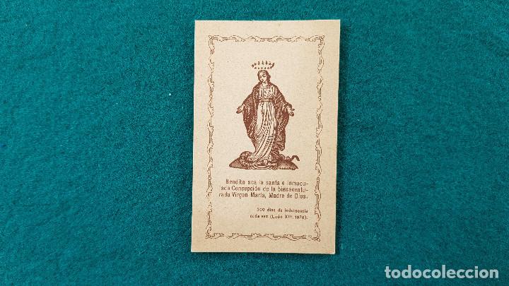 Postales: ESTAMPA RECORDATORIO INMACULADA CONCEPCION - Foto 1