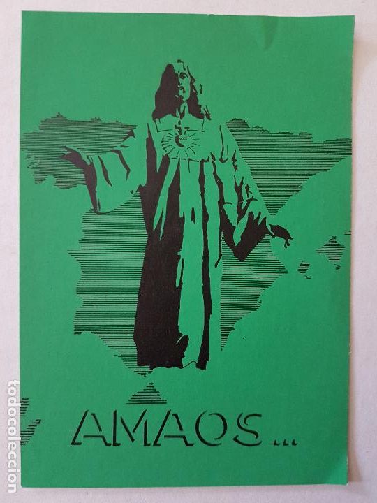 Postales: SAGRADO CORAZON DE JESUS CERRO DE LOS ANGELES CON ORACION ESTAMPA