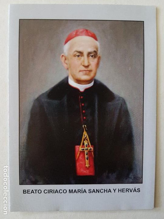 Postales: BEATO CIRIACO MARIA SANCHA Y HERVAS CON ORACION ESTAMPA