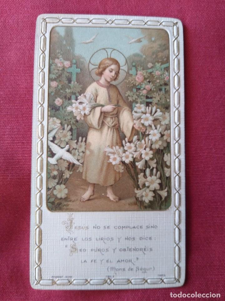 Postais: Preciosa Estampa sed puros y obtendreis la Fe y su amor.