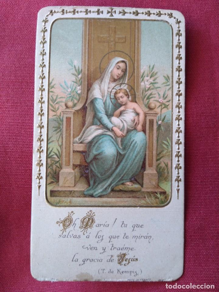Postais: Preciosa Estampa La Virgen Mar&iacute;a y el Ni&ntilde;o .