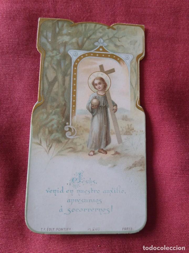 Postales: Bonita estampa .Ni&ntilde;o Jesus. Venid en nuestro auxilio