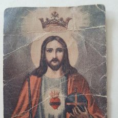 Postales: SAGRADO CORAZON DE JESUS CRUZ ROJA ESPAÑOLA BARCELONA AÑOS 40. Lote 205811978