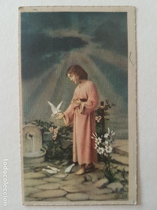Postales: NI&Ntilde;O JESUS ESTAMPA 1955